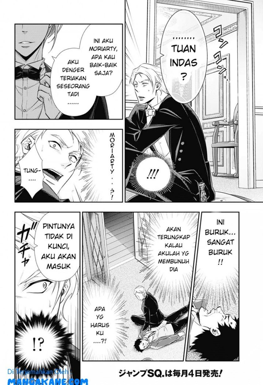 Chapter 5 - halaman 42
