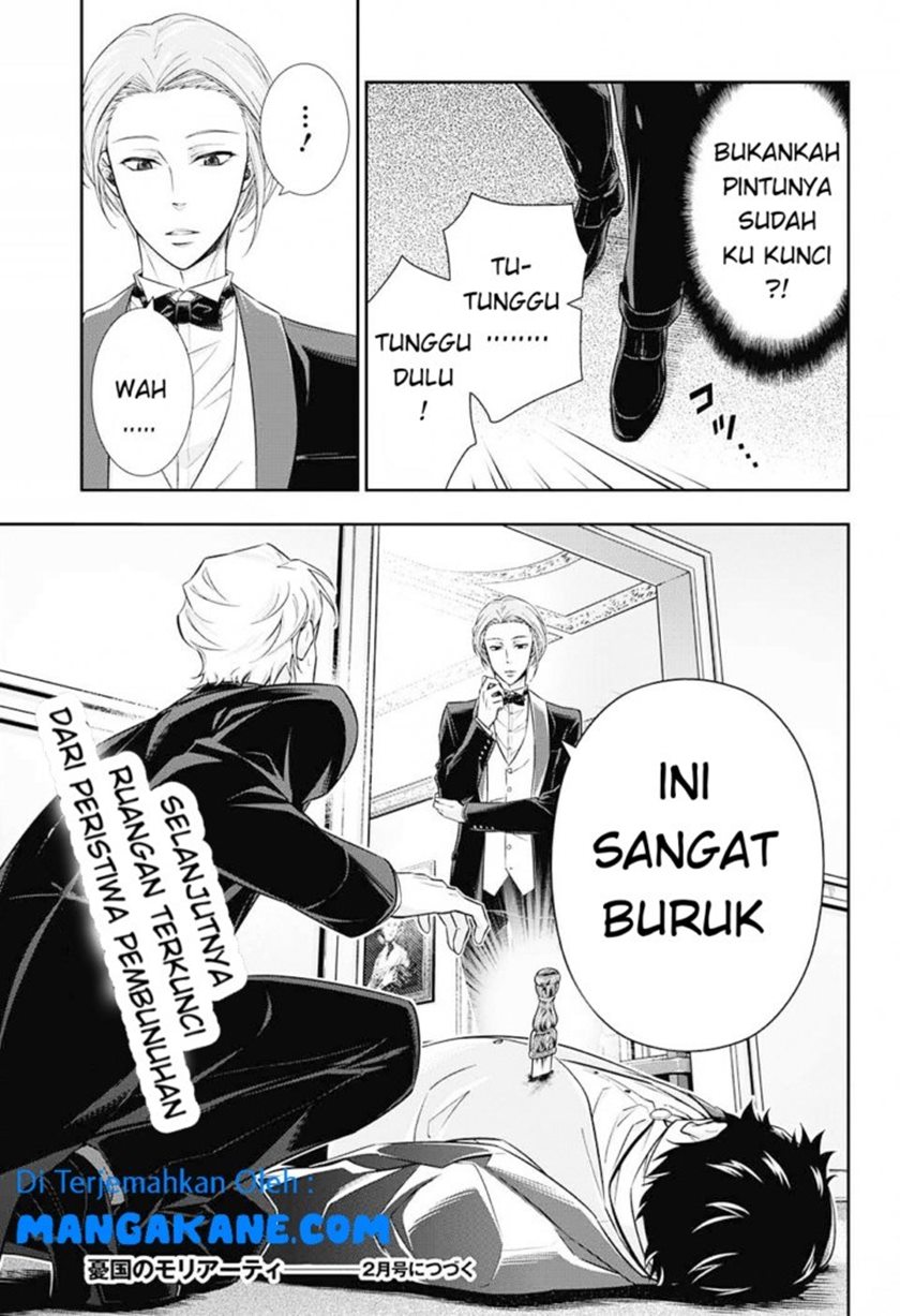 Chapter 5 - halaman 43