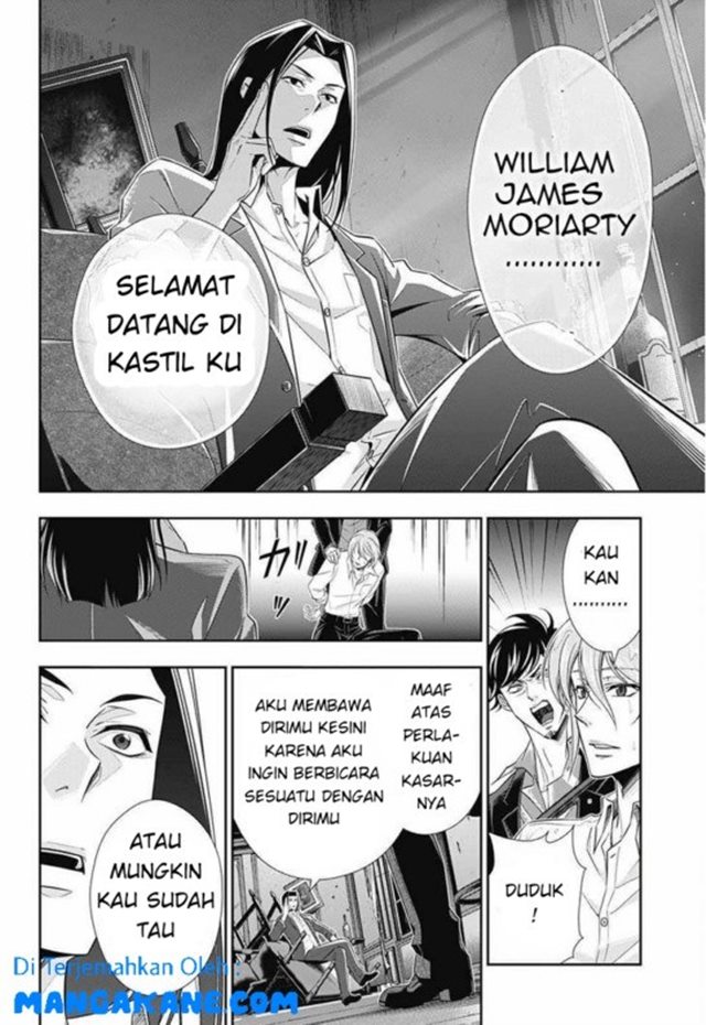 Chapter 4 - halaman 24