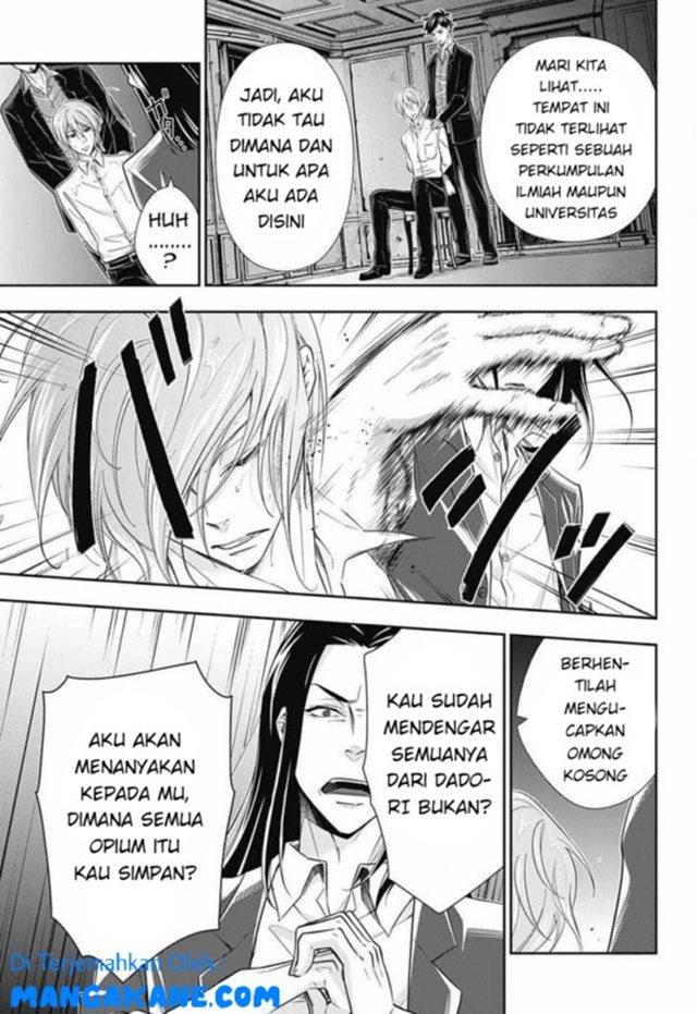 Chapter 4 - halaman 25