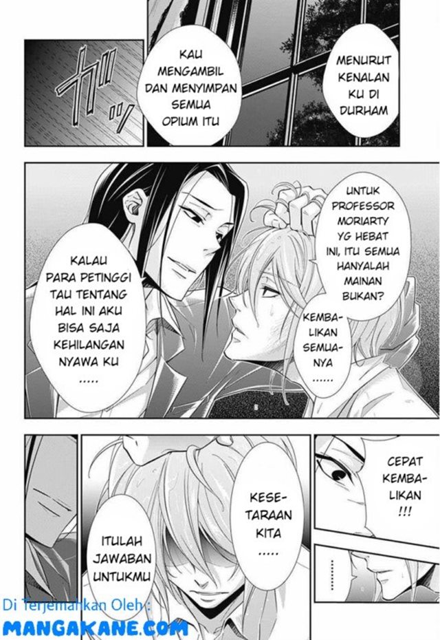 Chapter 4 - halaman 26