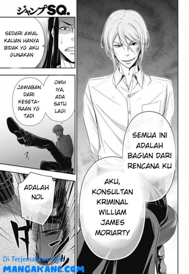 Chapter 4 - halaman 31