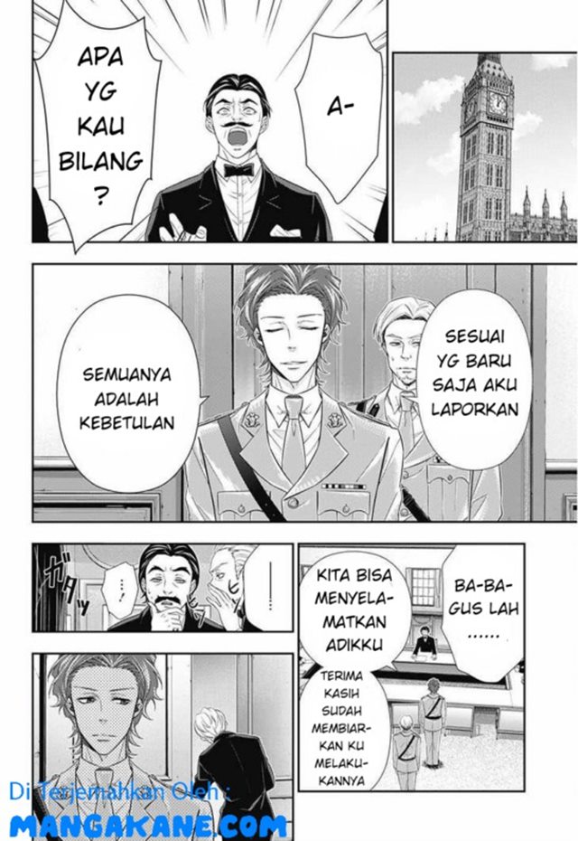 Chapter 4 - halaman 42
