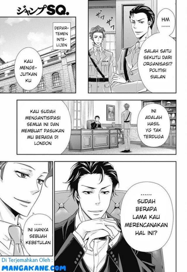 Chapter 4 - halaman 43