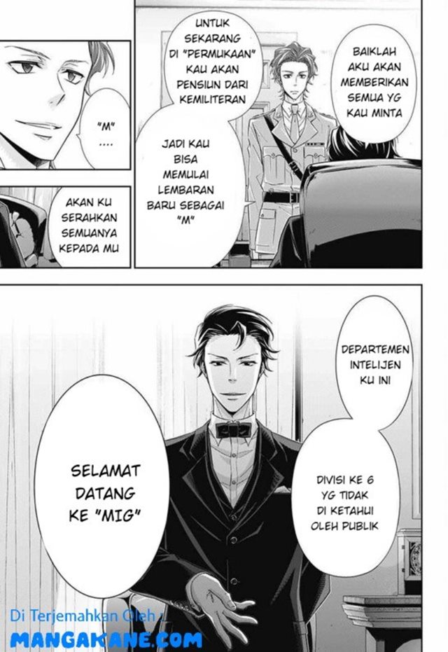 Chapter 4 - halaman 45