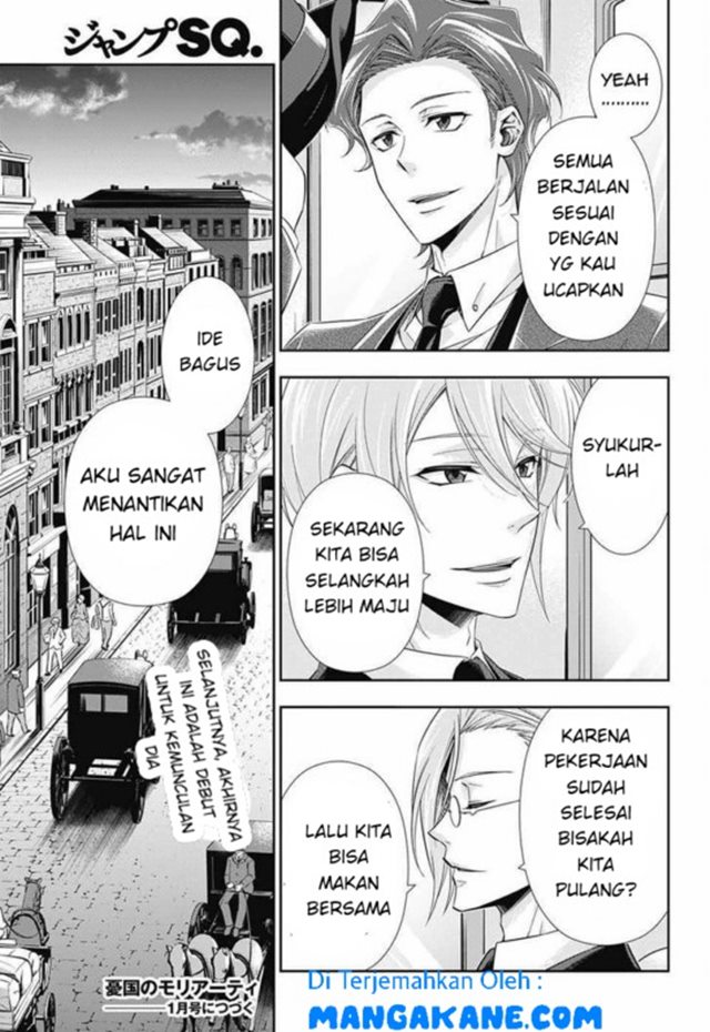Chapter 4 - halaman 47