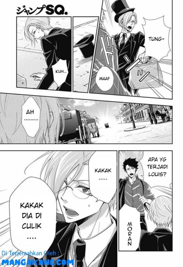 Chapter 20 - halaman 17