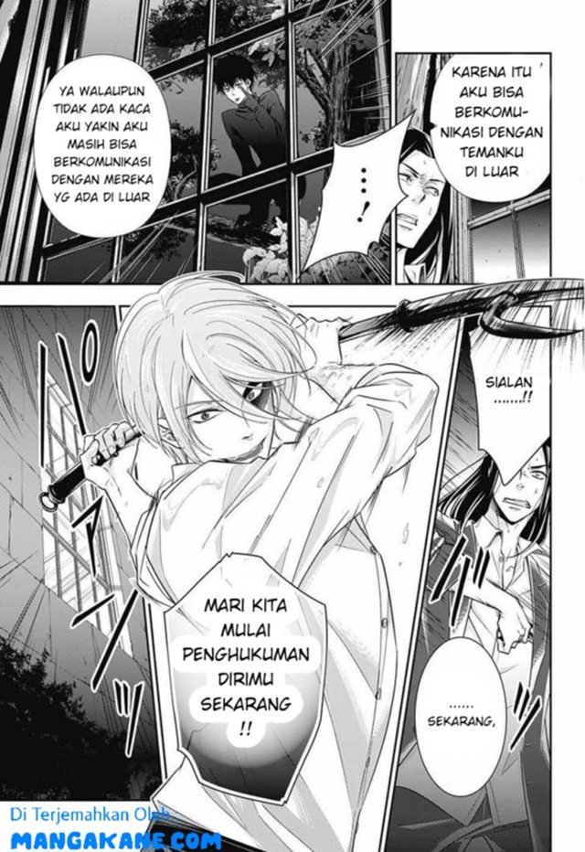 Chapter 20 - halaman 35