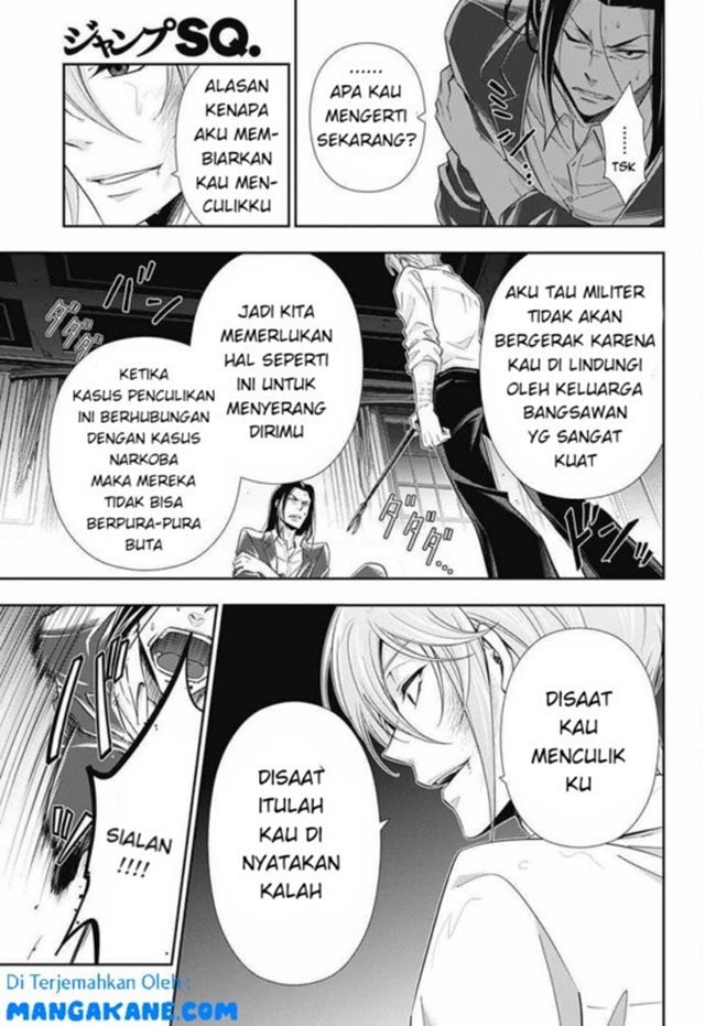 Chapter 20 - halaman 39