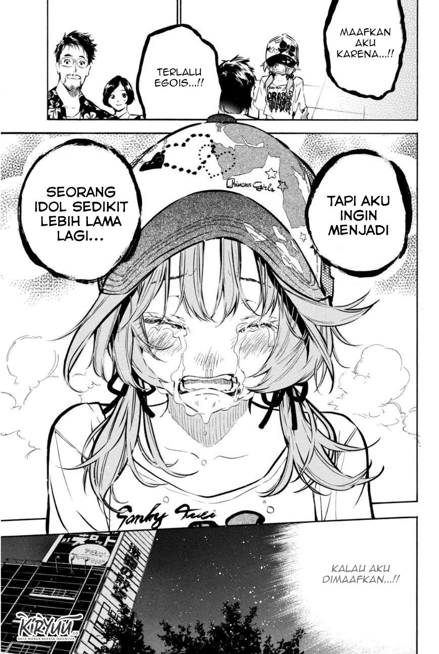 Chapter 198 - halaman 15