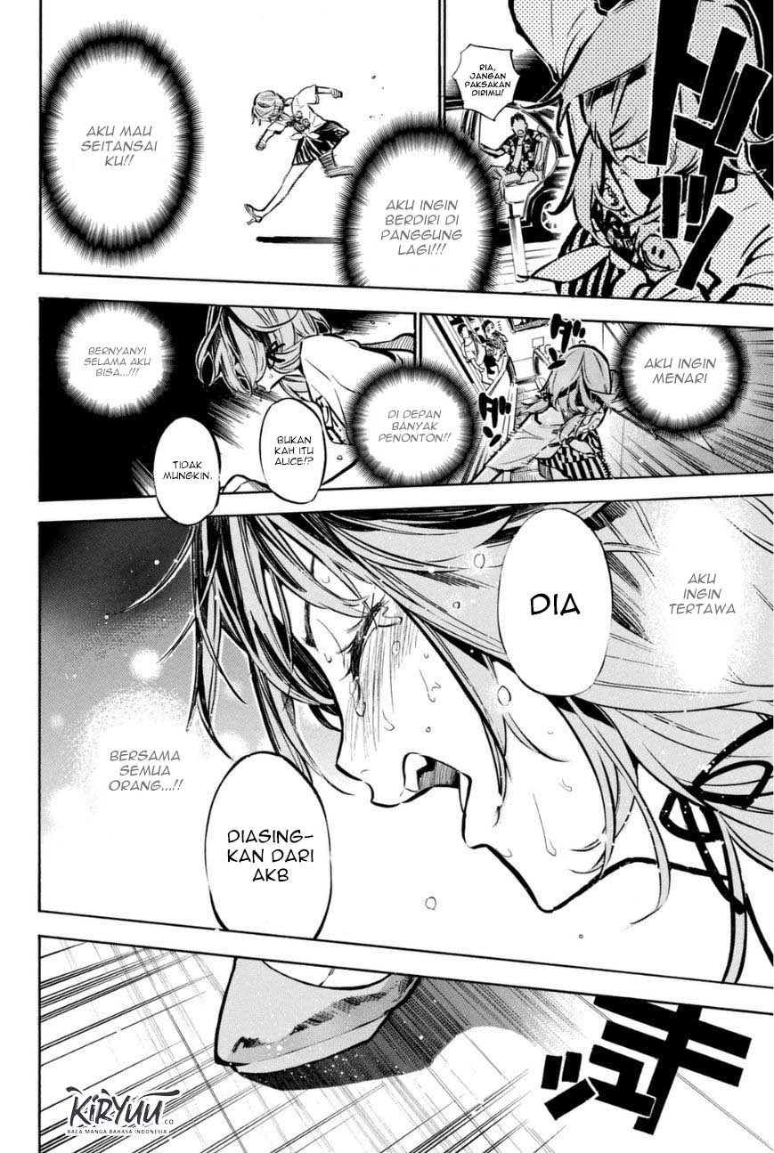 Chapter 198 - halaman 16