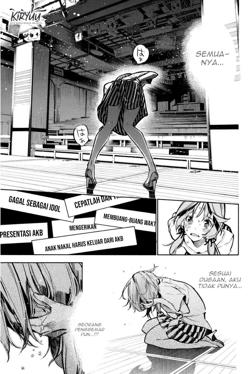 Chapter 198 - halaman 17