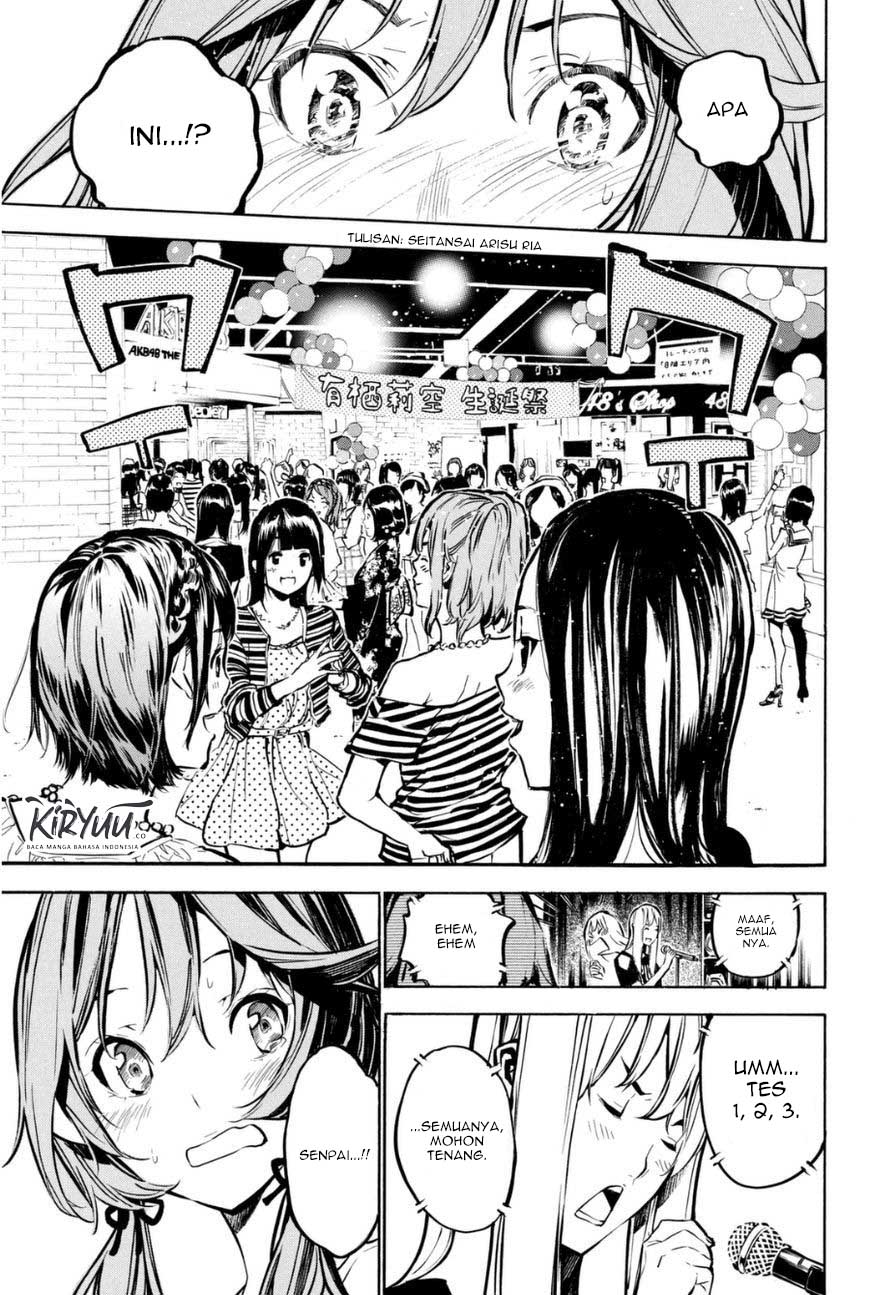 Chapter 198 - halaman 19
