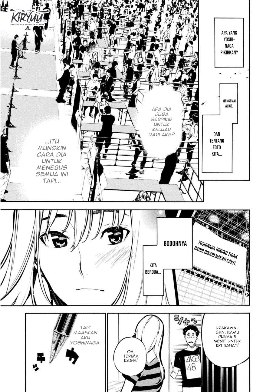 Chapter 198 - halaman 5