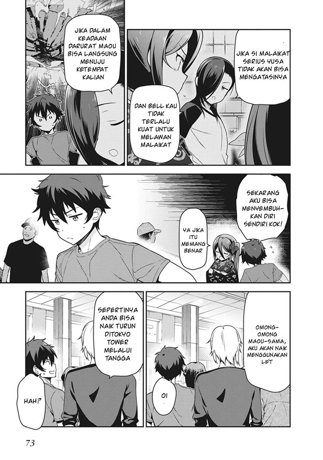 Chapter 52 - halaman 6