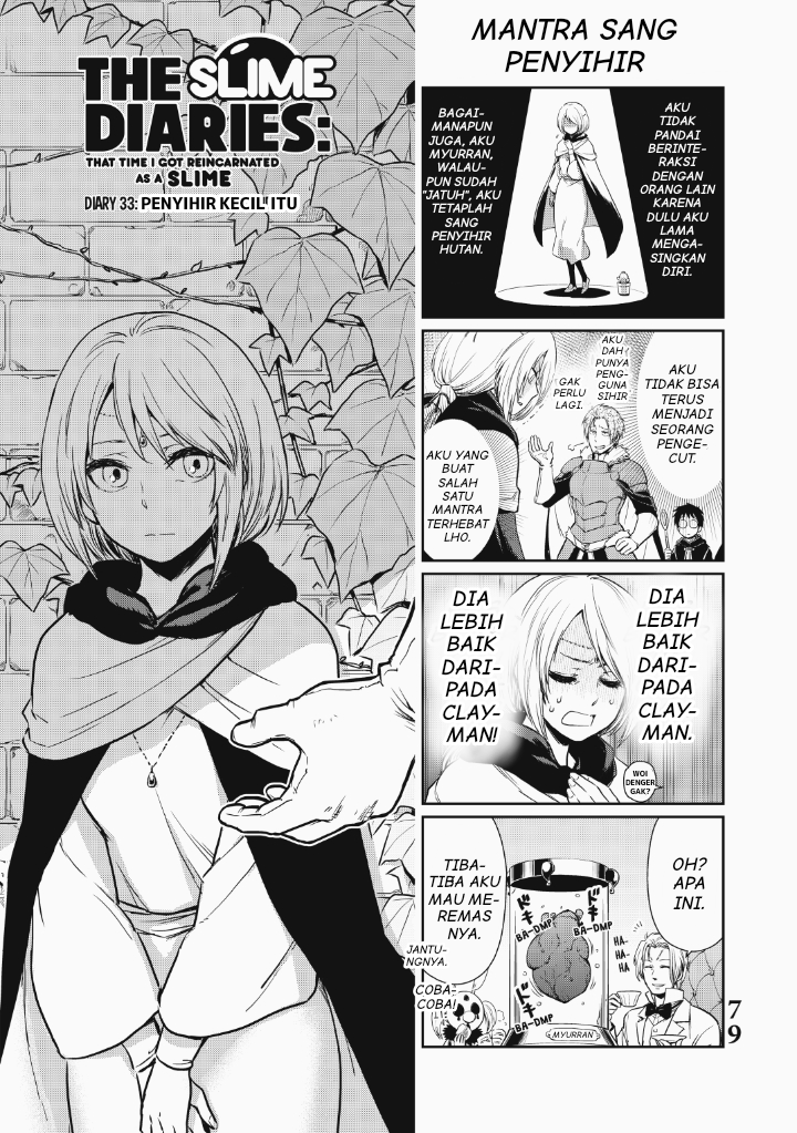 Chapter 33 - halaman 3