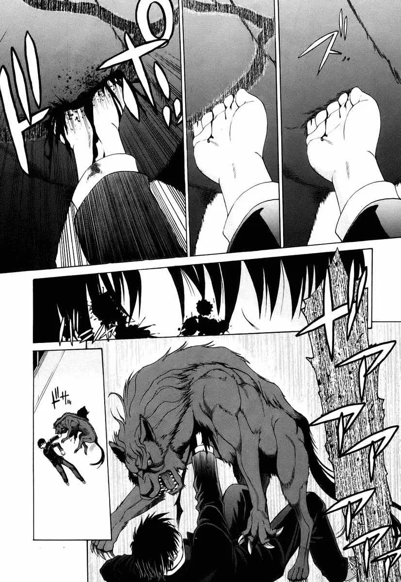 Chapter 6 - halaman 14