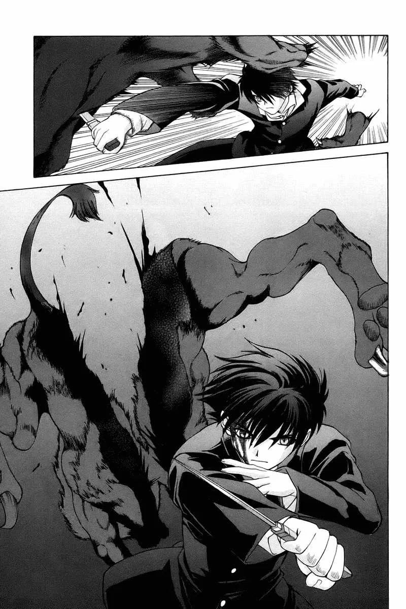 Chapter 6 - halaman 17