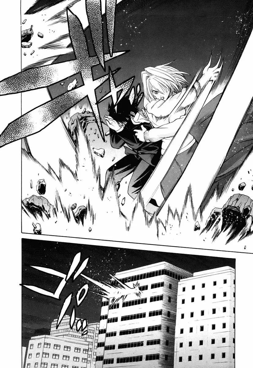 Chapter 6 - halaman 26