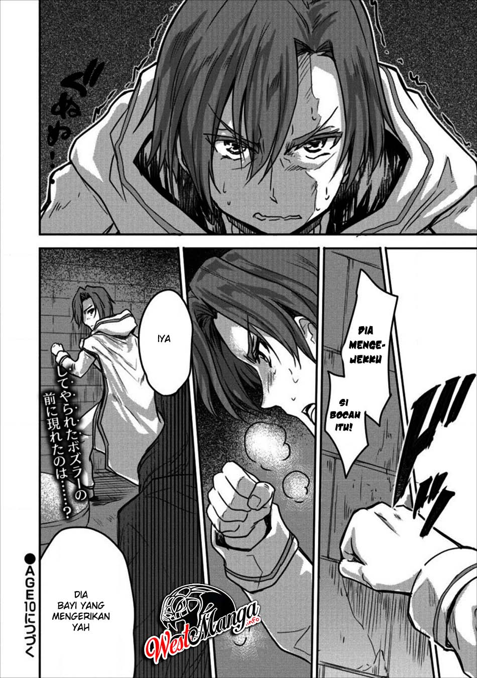 Chapter 9 - halaman 29