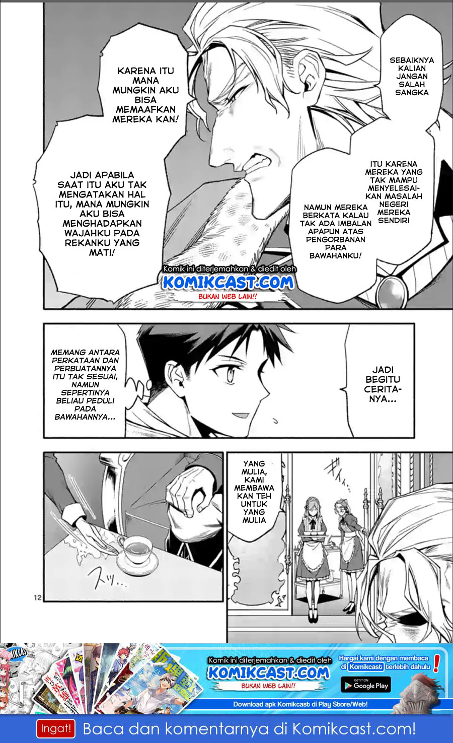 Chapter 29 - halaman 14