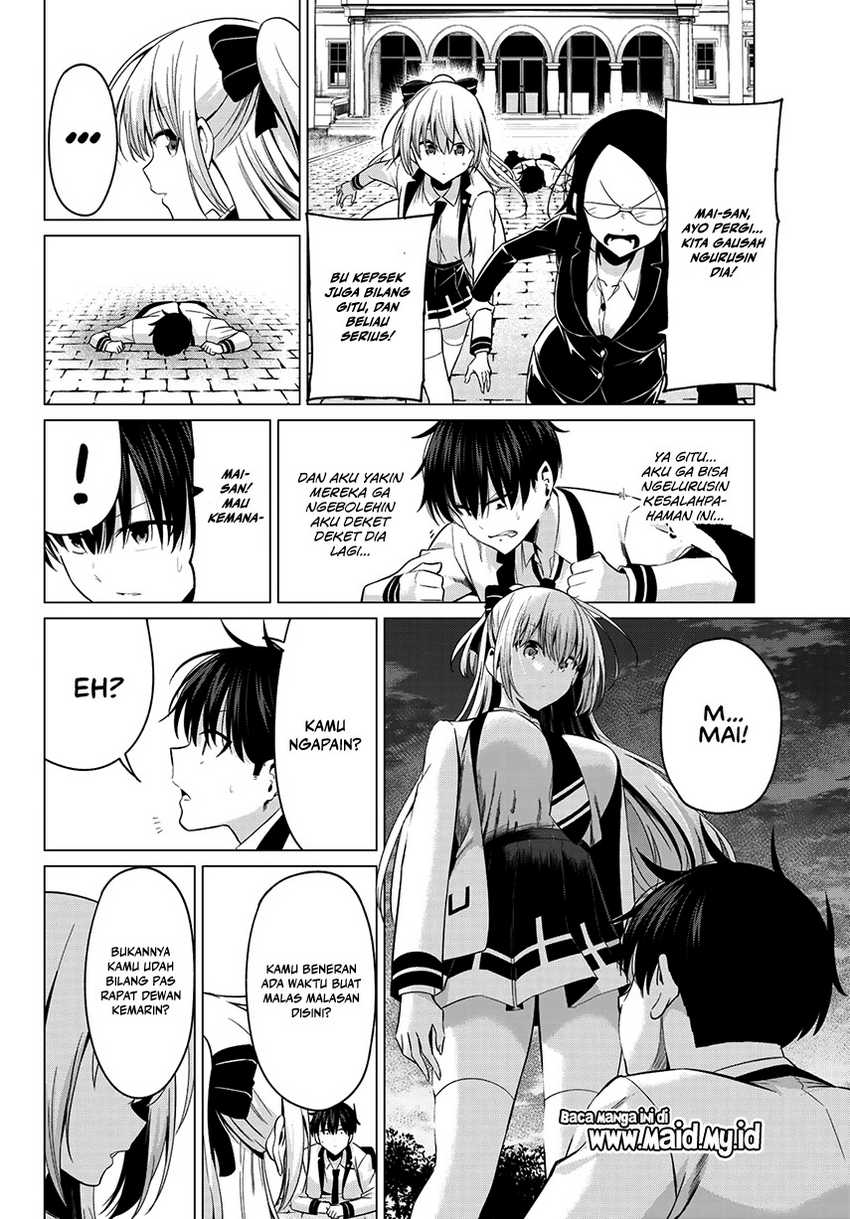 Chapter 8 - halaman 17