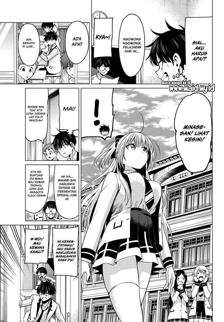 Chapter 8 - halaman 6