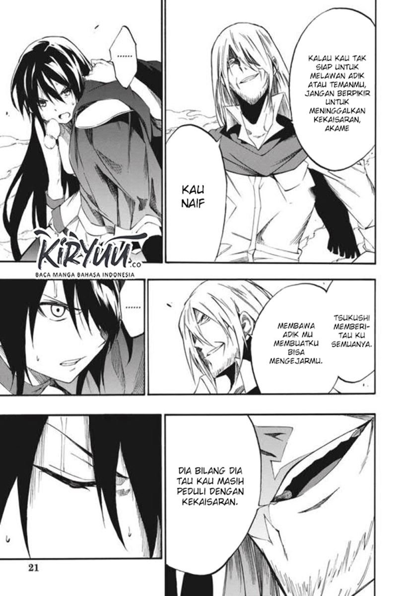 Chapter 55 - halaman 22