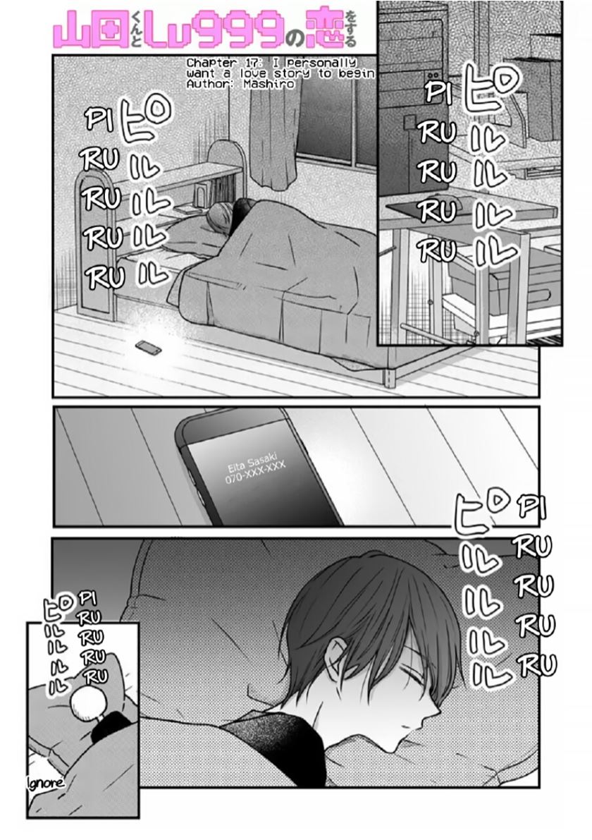 Chapter 17 - halaman 3