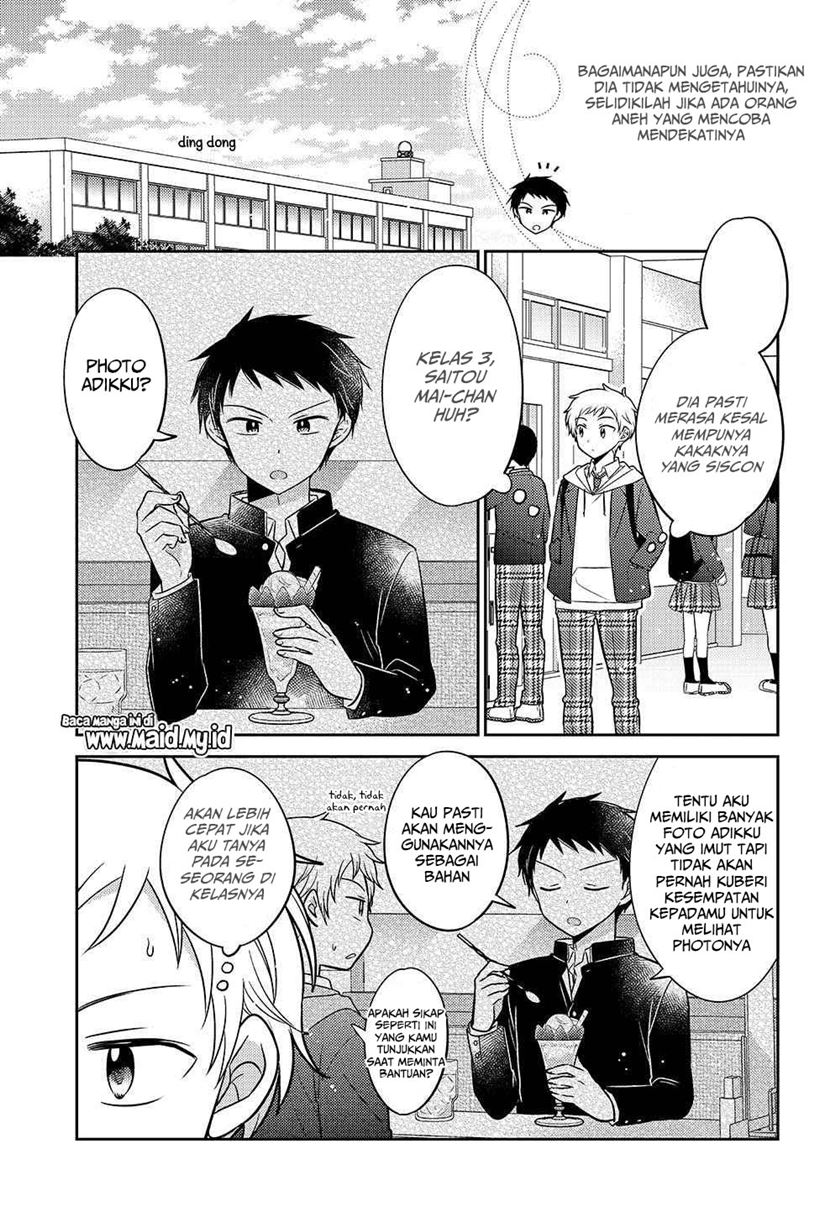 Chapter 1 - halaman 7
