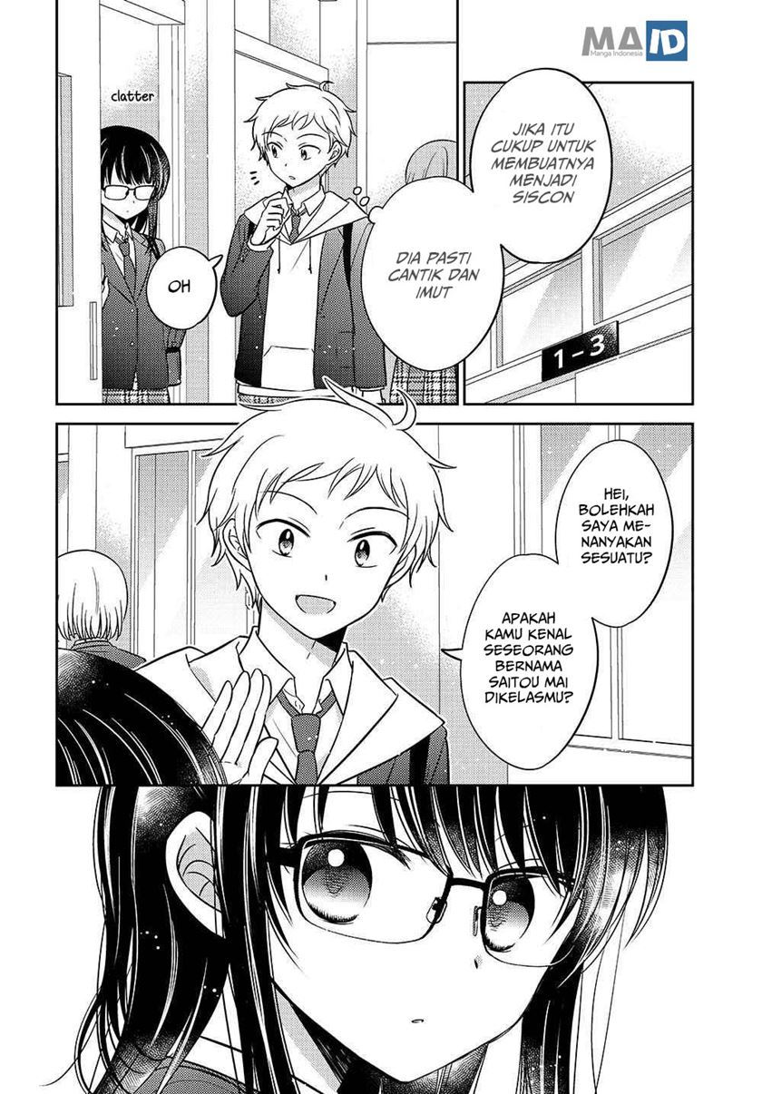 Chapter 1 - halaman 8