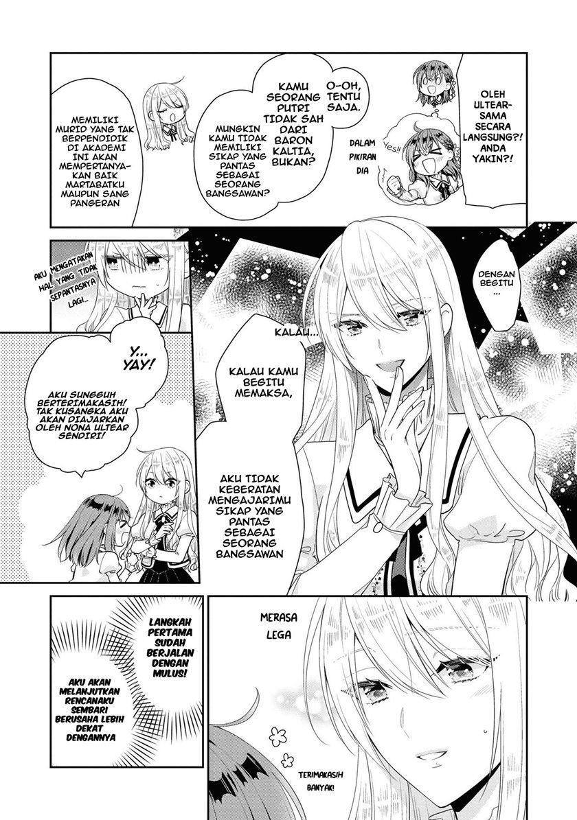 Chapter 4 - halaman 14