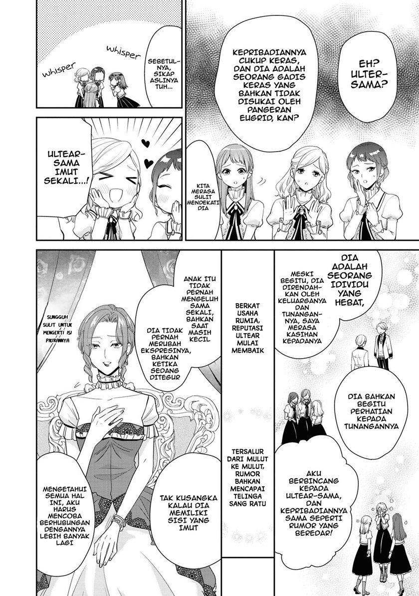 Chapter 4 - halaman 17