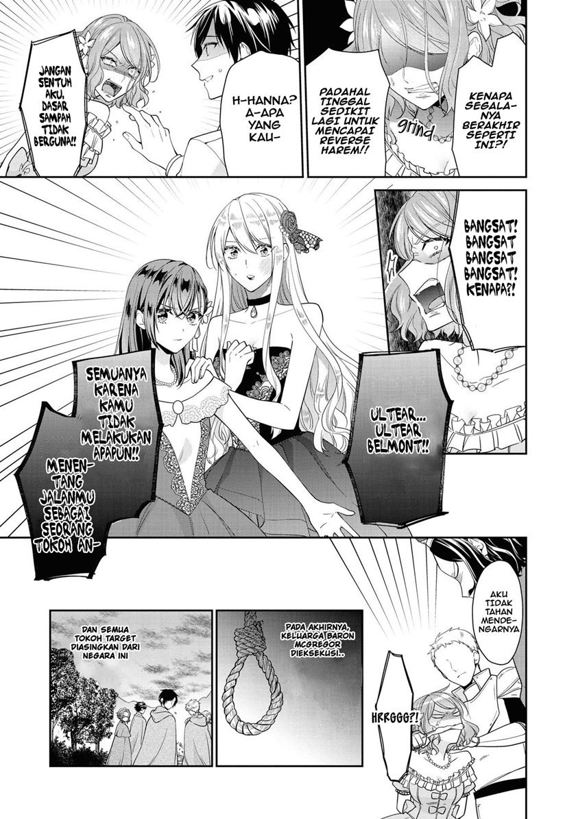 Chapter 4 - halaman 32