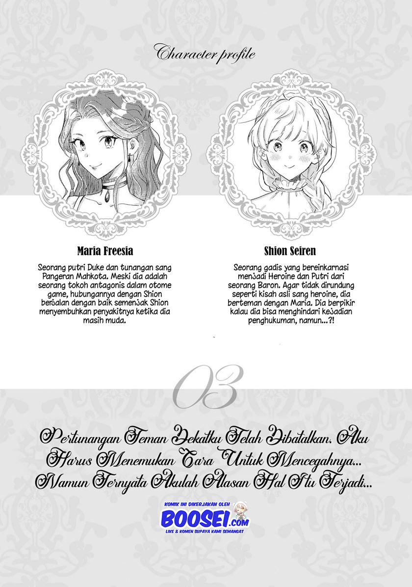 Chapter 3 - halaman 5