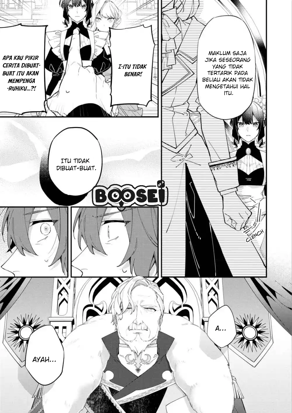 Chapter 2 - halaman 17