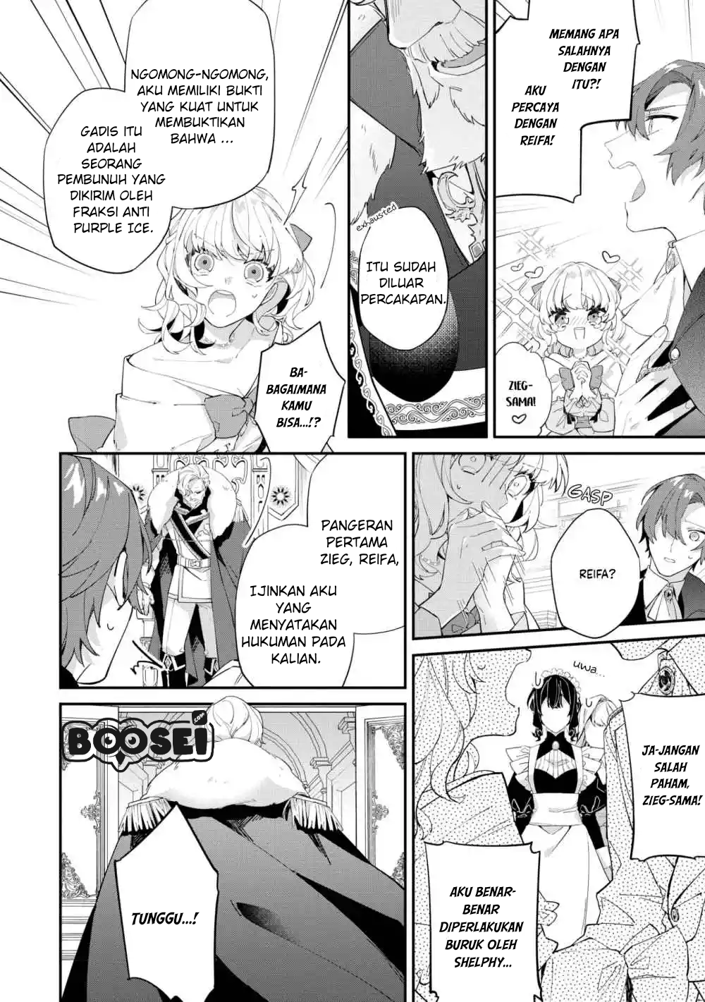 Chapter 2 - halaman 20
