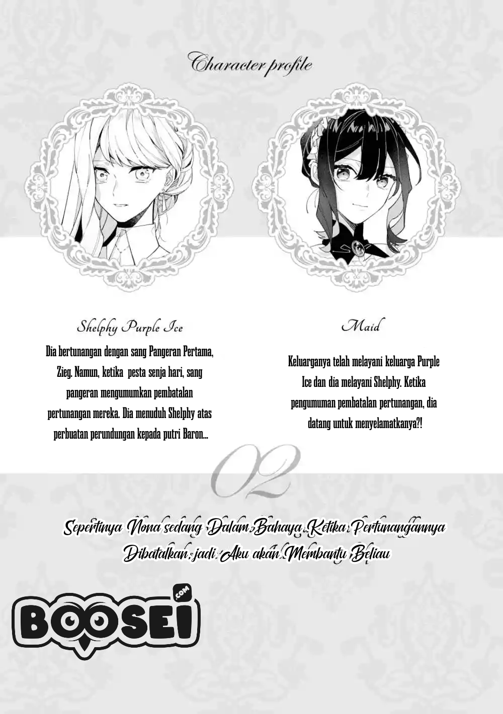 Chapter 2 - halaman 4