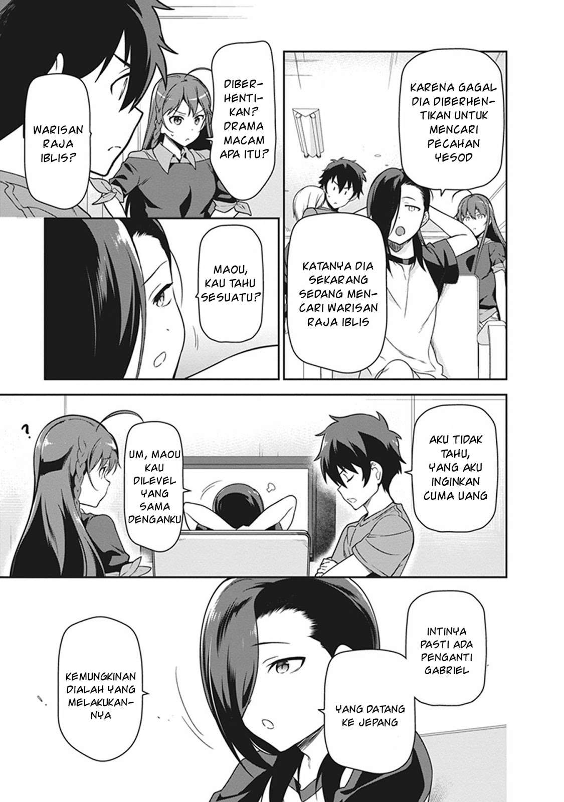 Chapter 51 - halaman 14