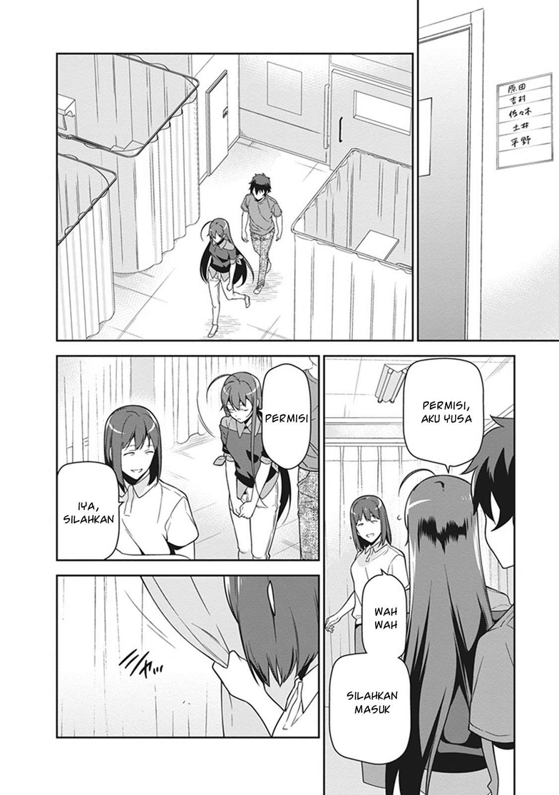 Chapter 51 - halaman 3