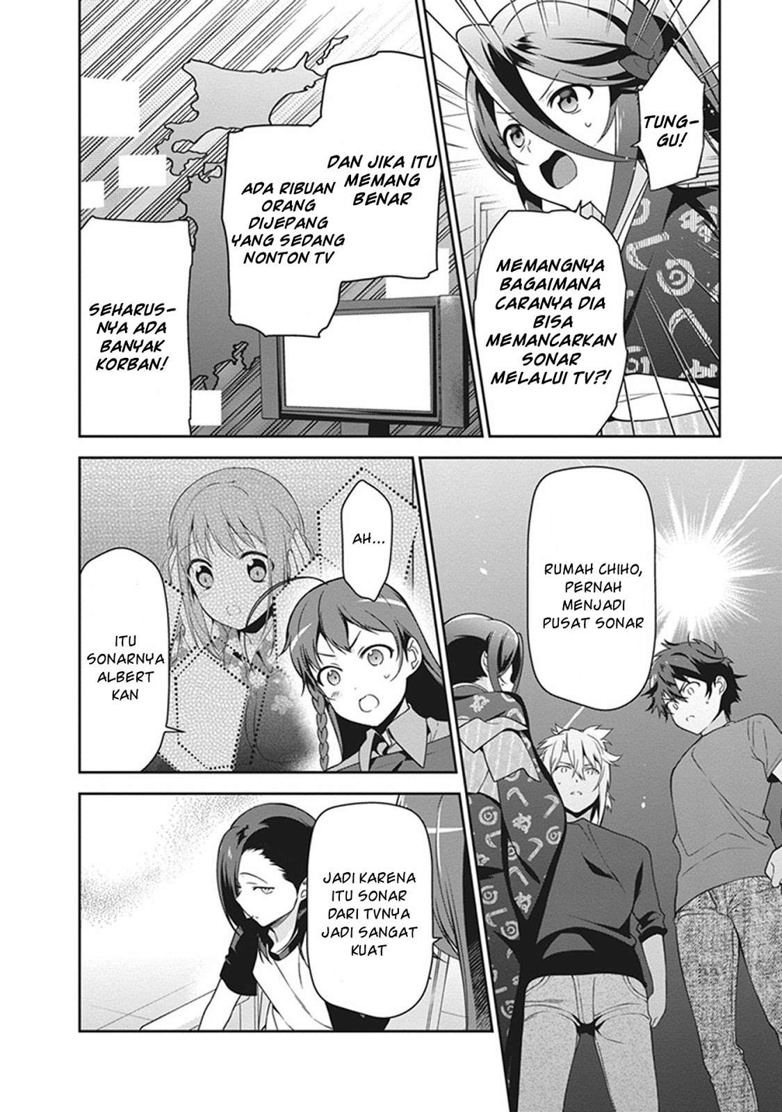 Chapter 51 - halaman 21