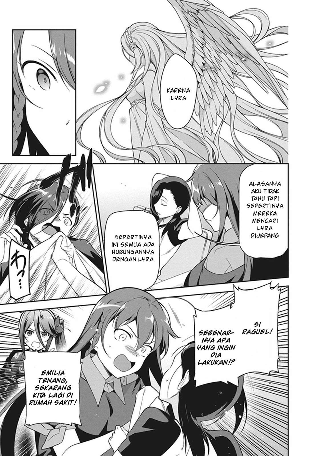Chapter 51 - halaman 24