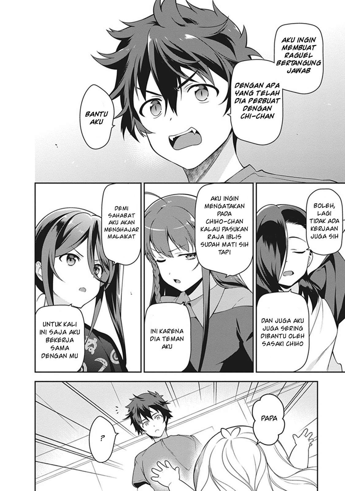 Chapter 51 - halaman 29