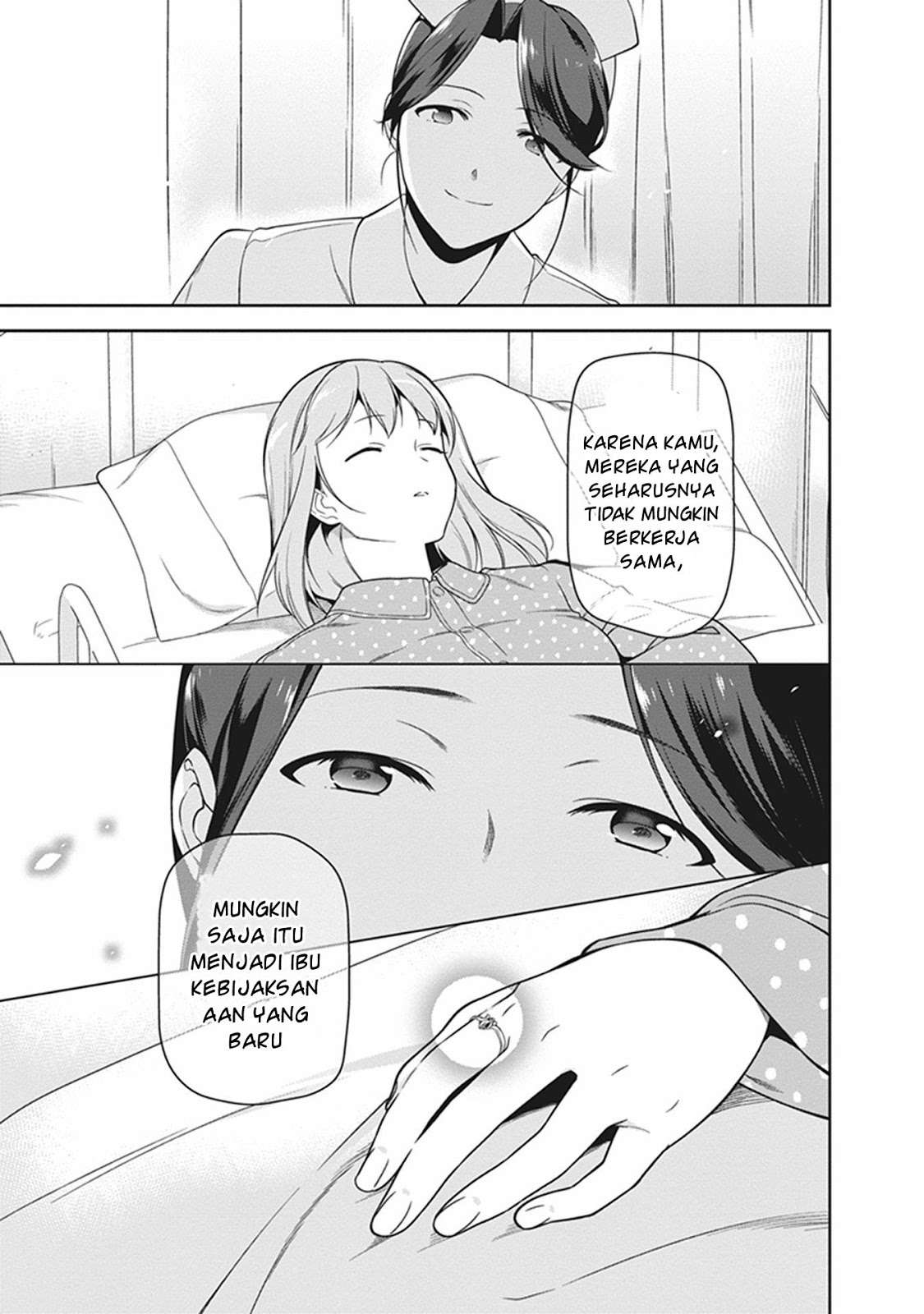 Chapter 51 - halaman 32