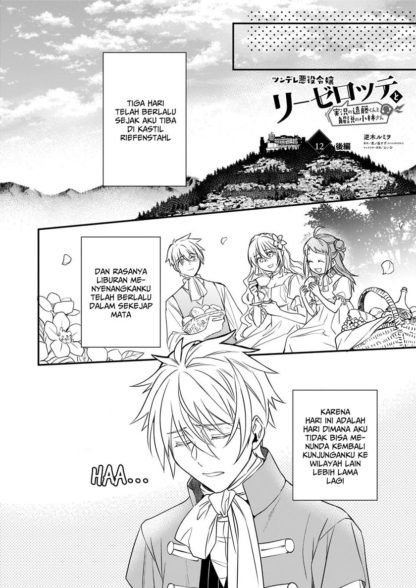 Chapter 12.2 - halaman 3