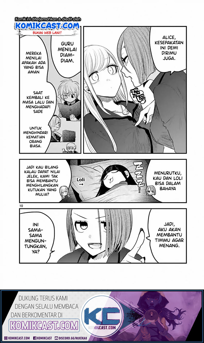 Chapter 142 - halaman 12