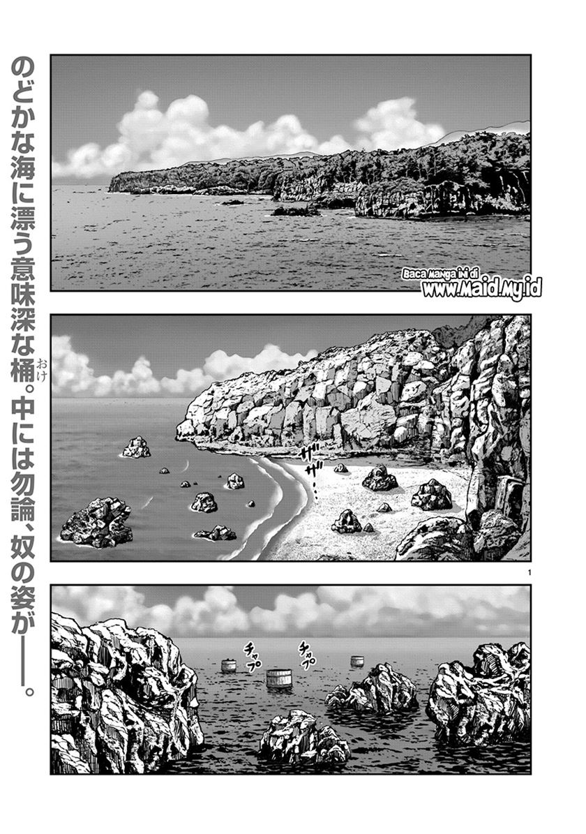 Chapter 4 - halaman 4