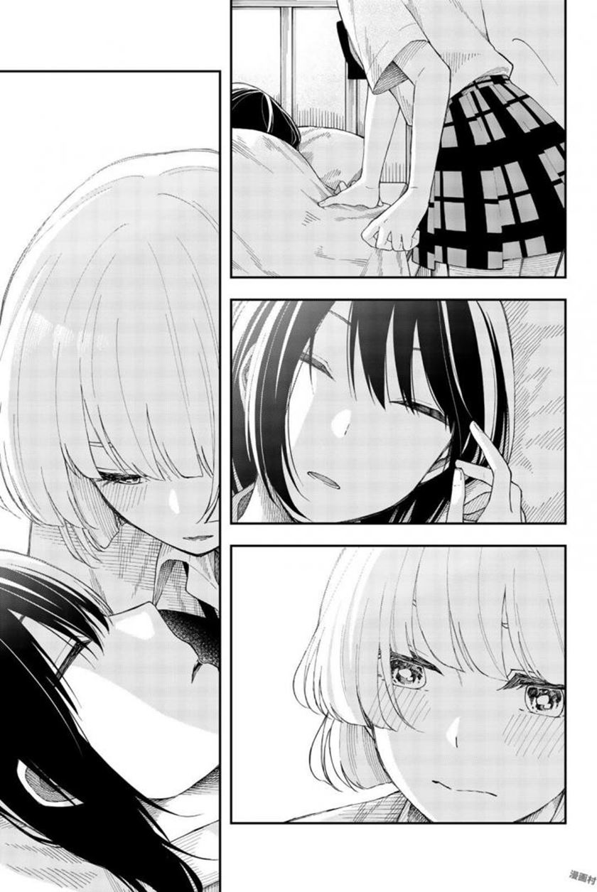 Chapter 18 - halaman 24
