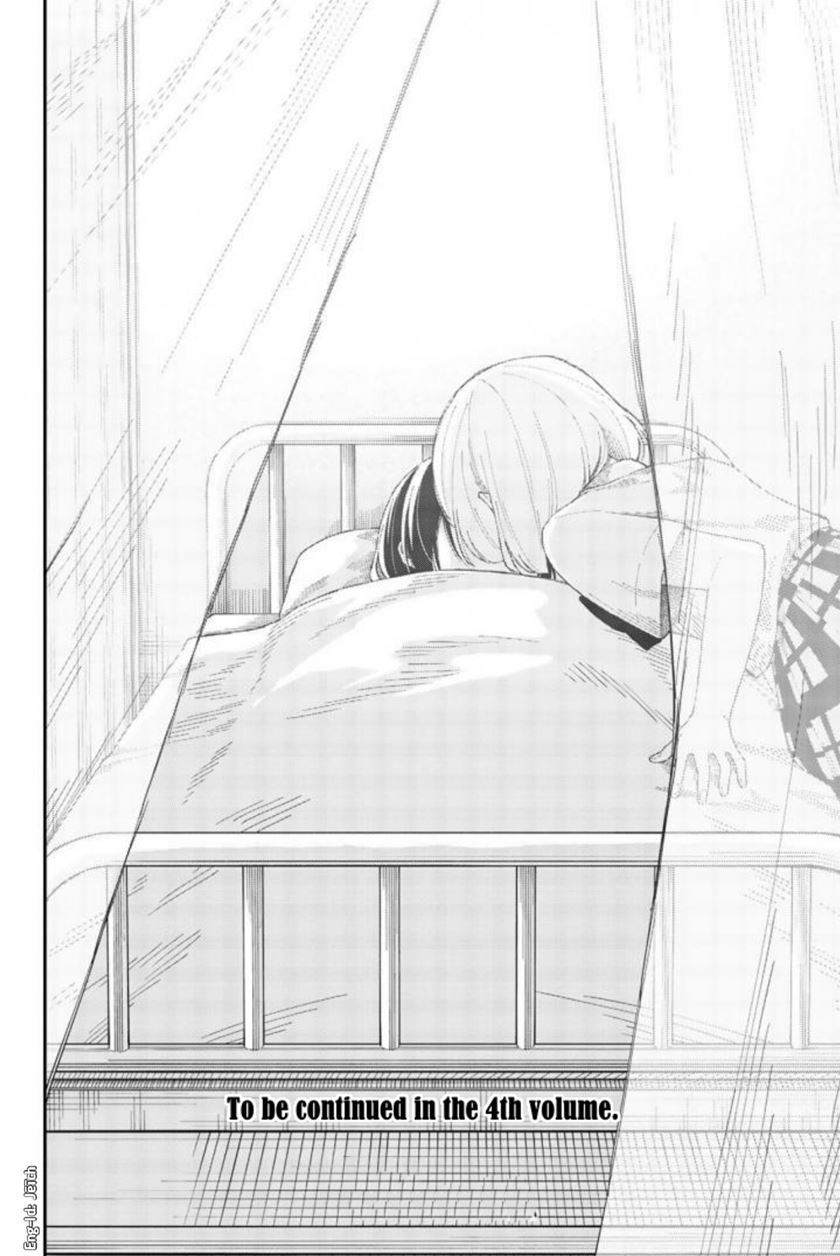 Chapter 18 - halaman 25