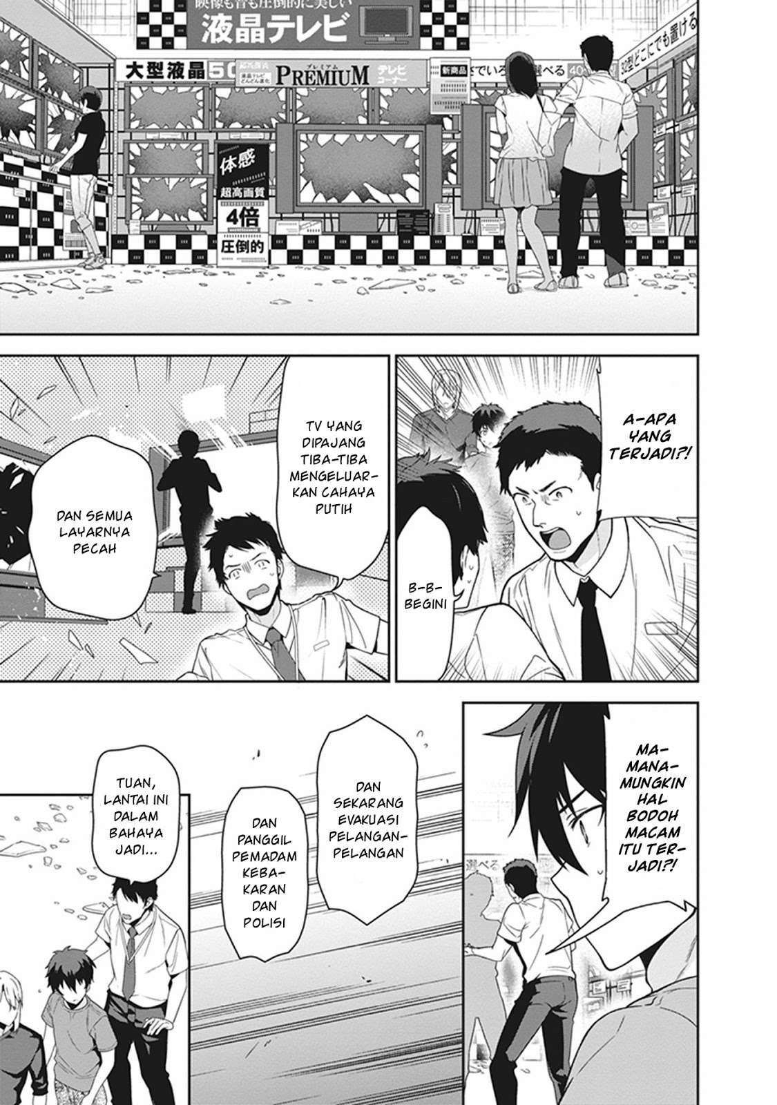 Chapter 50.2 - halaman 12